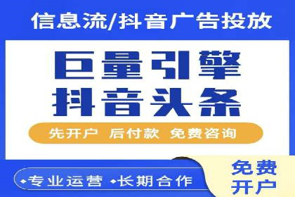 百度平台推广如何提升品牌知名度？