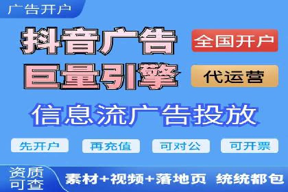 行业专家眼中的SEM竞价培训：成功要素与挑战