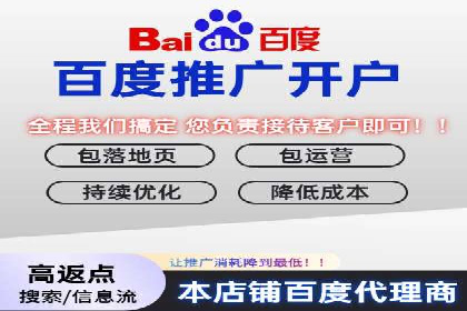 SEM广告投放优化：经典案例分享