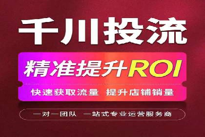 创新营销手段：百度包年竞价的未来趋势